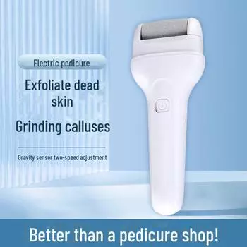 Электрическая шлифовальная машина для ног: USB-перезаряжаемый педикюрный аппарат для удаления омертвевшей кожи и мозолей White charging model. Chinese packaging белый