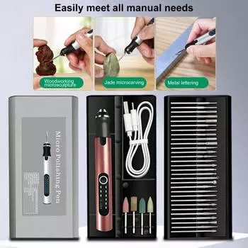Электрическая шлифовальная машина гравировальная ручка беспроводная роторная гравировальная ручка для металла дерева стекла чёрный