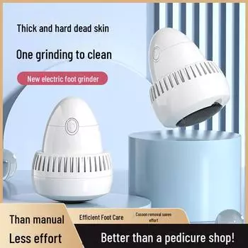 Электрическая шлифовальная машинка для ног и устройство для удаления мозолей, умное устройство для педикюра белый