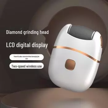 «Электрическая шлифовальная машинка для ног от омертвевшей кожи и мозолей — педикюрный инструмент с шлифовальным камнем для домашнего использования» белый