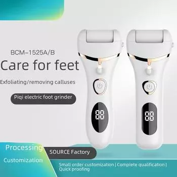 Электрическая шлифовальная машинка для ног Peach с цифровым дисплеем для удаления омертвевшей кожи и педикюра BCM-1525B белый
