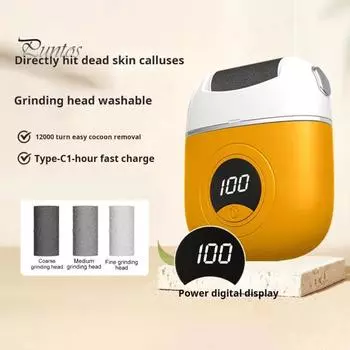 Электрическая шлифовальная машинка для ног, средство для удаления мозолей, аккумуляторный инструмент для педикюра с 3 шлифовальными головками, 2 скоростями, светодиодным дисплеем, гаджет для ухода за ногами для мужчин и женщин, для удаления сухих мозолей