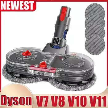 Электрическая швабра с щеткой и резервуаром для воды для пылесоса Dyson V7 V8 V10 V11 Сменные аксессуары для пылесоса