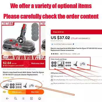 Электрическая швабра с щеткой и резервуаром для воды для пылесоса Dyson V7 V8 V10 V11 Сменные аксессуары для пылесоса