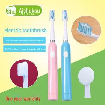 Электрическая силиконовая зубная щетка и щетка для лица с зарядкой от USB - устройство «все в одном» Electric washing machine синий