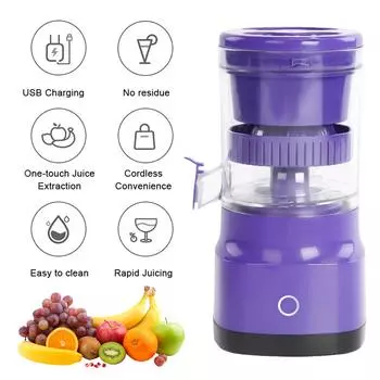 Электрическая соковыжималка для цитрусовых, соковыжималка для цитрусовых, USB перезаряжаемая автоматическая соковыжималка для цитрусовых, 400 мл для апельсина, лимона, грейпфрута фиолетовый