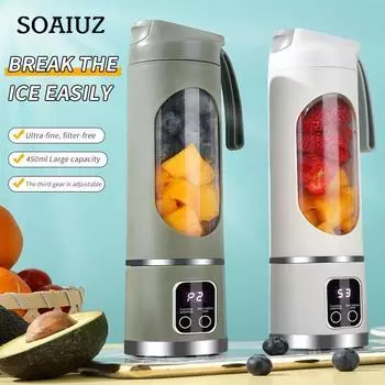Электрическая соковыжималка для фруктов, блендер, маленькая соковыжималка, 12 лезвий, соковыжималка, миксер, портативный блендер для смузи для дома, 3000 мАч белый