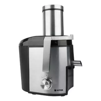 Электрическая соковыжималка Vitek Vt-3667 ст