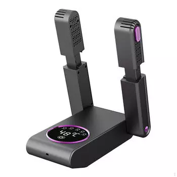 Электрическая сушилка для обуви Degree с таймером Тепловой вентилятор для шапок Дорожные перчатки