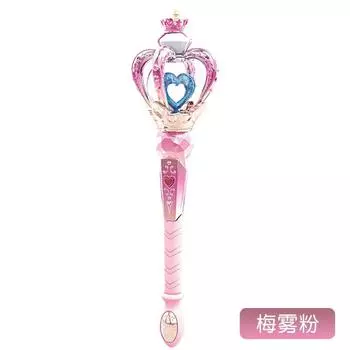 Электрическая светящаяся музыкальная вращающаяся волшебная палочка, детская палочка феи принцессы с подсветкой и музыкой