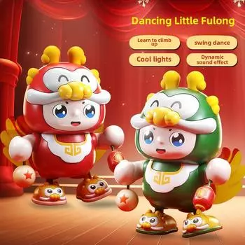 Электрическая танцевальная игрушка Xiaofulong - подарок для малышей, поднимающих голову, ползающих и издающих звуки