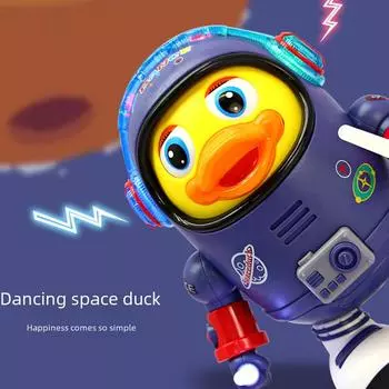 Электрическая танцевальная музыкальная игрушка-утка для малышей (1-3 года), Прогулки налево и направо, вдохновленные стилем Douyin Standard Version