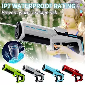 Электрическая технология водяных игрушек Взрывной полностью автоматический распылитель воды Игрушка для распыления воды под высоким давлением One Size белый