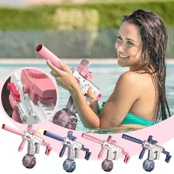 Электрическая технология водяных игрушек Взрывной полностью автоматический распылитель воды Игрушка для распыления воды под высоким давлением One Size