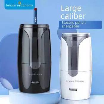 Электрическая точилка TENWIN большого диаметра для треугольных карандашей чёрный
