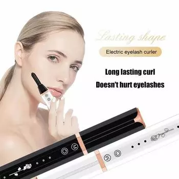 Электрическая тушь для завивки ресниц с подогревом, долговечная завивка ресниц, косметический инструмент для красоты, инструмент для укладки ресниц, инструмент для макияжа белый