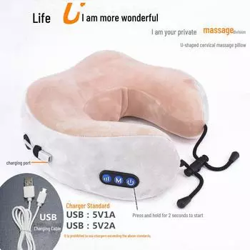 Электрическая U-образная подушка-массажер для шеи и шейного отдела с эффектом памяти non-functional