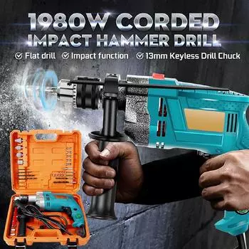 Электрическая ударная бесщеточная дрель 1980 Вт, 32 шт., ударная электрическая дрель, электрический перфоратор, динамометрическая отвертка