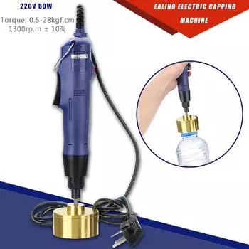 Электрическая укупорочная машина для бутылок, 220 В, 80 Вт, 10 шт., ручная машина для укупорки крышек