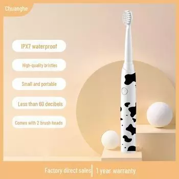 Электрическая умная зубная щетка для взрослых, сухая батарея, 7-уровневая водонепроницаемость, в комплекте 2 щетки Cow toothbrush + 2 brush heads
