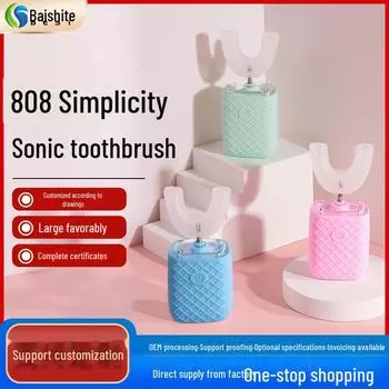 Электрическая умная зубная щетка Easy-GO U-образной формы для детей и взрослых Students 8-15 years яблочный зеленый