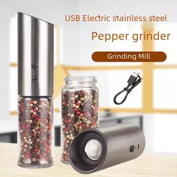 Электрическая USB-мельница для перца и морской соли из нержавеющей стали