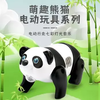 Электрическая веревка Панда музыкальная световая малыша Ходящая Ползающая Панда Детские игрушки белый