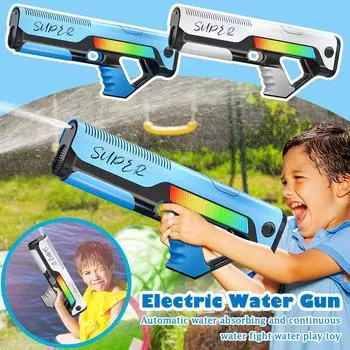 Электрическая водная игрушка, водный фестиваль, полностью автоматическая, мощный фонтанчик с высоким диапазоном действия One Size синий