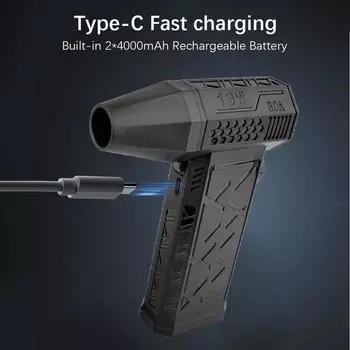 Электрическая воздушная тряпка со сжатым воздухом 130000 об/мин с регулируемой скоростью магнитного всасывающего сопла чёрный