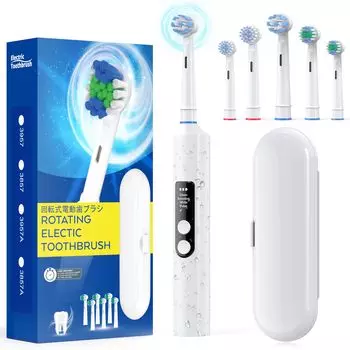 Электрическая вращающаяся электрическая двойная 4 чистящая 5 насадок с местом для хранения для портативных путешествий HYC1 зубная щетка, зубная щетка, перезаряжаемая, кнопка, режимы,