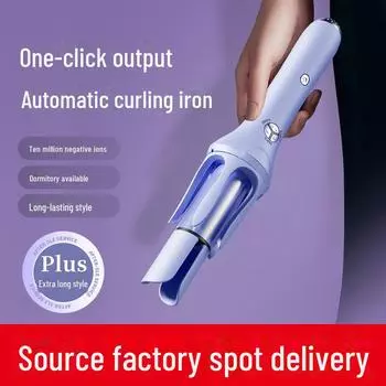 Электрическая вращающаяся автоматическая плойка — защита от ожогов, стойкие крупные волны и кудри, без склеивания волос фиолетовый