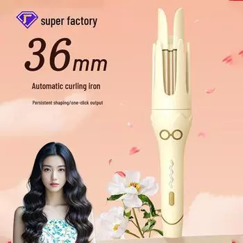Электрическая вращающаяся плойка 36 см с технологией отрицательных ионов, предотвращающей ожоги 398 Curling Iron