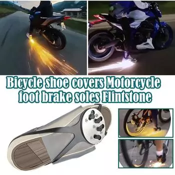 Электрическая вспышка мотоцикла ножной тормоз для улицы трение искра анти-жар инструменты противоизносный коврик для скейтборда чехол для велосипеда K0Q0