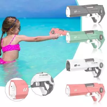 Электрическая взрывная вода, полностью автоматическое водопоглощение, высокое давление и мощный распыл воды, детская электрическая вода, большая емкость One Size зелёный