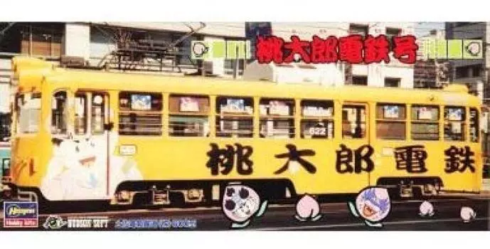 Электрическая железная дорога Tosa Тип 600 Momotaro Electric Railway 1/80 Co., Ltd.