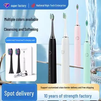 Электрическая зубная щетка Baolijie Smart Sonic с зарядкой Type-C и длительным сроком службы аккумулятора 1 Body + 2 Brush Heads + 1 Charging Cable