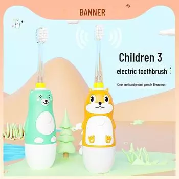 Электрическая зубная щетка Beinuo Kids Sonic — умная, перезаряжаемая, автоматическая