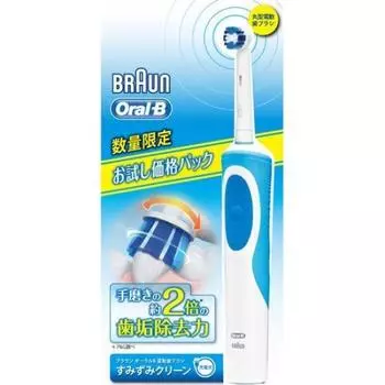 Электрическая зубная щетка BRAUN Oral B Introductory Model Sumizumi Clean 1 шт. (х 1) коричневый