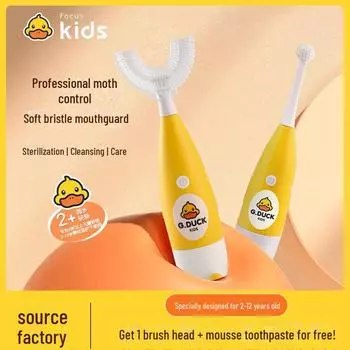 Электрическая зубная щетка для детей Hello Yellow Duck: Мягкая щетина, мультяшный дизайн, автоматическая вибрация для детей от 3 до 15 лет.