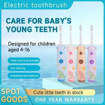 Электрическая зубная щетка для детей в возрасте от 4 до 16 лет, здоровье зубов и десен, мягкая чистка, антибактериальное, интеллектуальное управление временем