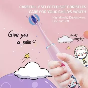 Электрическая зубная щетка для детей, высокая плотность, мягкая щетина DuPont, IPX7, водонепроницаемая версия с аккумулятором, сильная мощность