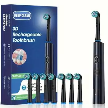 Электрическая зубная щетка для ухода за полостью рта, 8 сменных насадок, 3 режима, подходит для путешествий, мягкая и нежная, подходит для взрослых чёрный