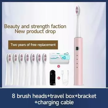 Электрическая зубная щетка для взрослых из бамбука, стильная, водонепроницаемая, IPX7, интеллектуальный звуковой мотор с синхронизацией, быстрая зарядка через USB, 4 насадки
