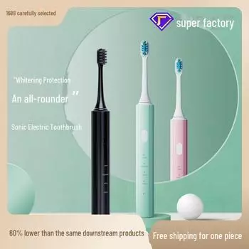 Электрическая зубная щетка - для взрослых Римская колонна Магнитная левитация Умная звуковая водонепроницаемая прямая зарядка звуковая зубная щетка 4 brush heads светло-зеленый