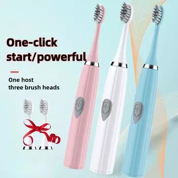 Электрическая зубная щетка для взрослых с мягкой щетиной DuPont, портативная батарея, выносливость, водонепроницаемость IPX6, интеллектуальный эффективный уход за полостью рта белый