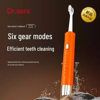 Электрическая зубная щетка для взрослых Sonic со скрытым зарядным кабелем, 6 режимами, мягкой щетиной и роскошной подарочной коробкой 1 Case * 140 Boxes оранжевый