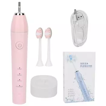 Электрическая зубная щетка для взрослых USB перезаряжаемая IPX7 водонепроницаемая высокочастотная зубная щетка розового цвета розовый