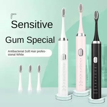 Электрическая зубная щетка для зубов, щетки для зубов, электрическая звуковая вибрация, отбеливание зубов, очиститель, USB-перезаряжаемый, домашний уход за полостью рта белый