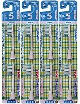 Электрическая зубная щетка Hapika Special Replacement Brush Regular с флокированными щетинками, набор из 2 х 4 предметов, 2-ступенчатая (БРТ-5Т)