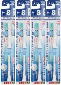 Электрическая зубная щетка Hapika Special Replacement Brush Regular с щетиной x 4 шт. Набор Ultra-Fine (2 шт.) (БРТ-8) белый